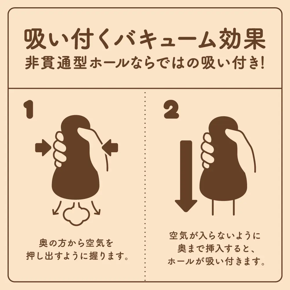WFN0006853_07z.webp