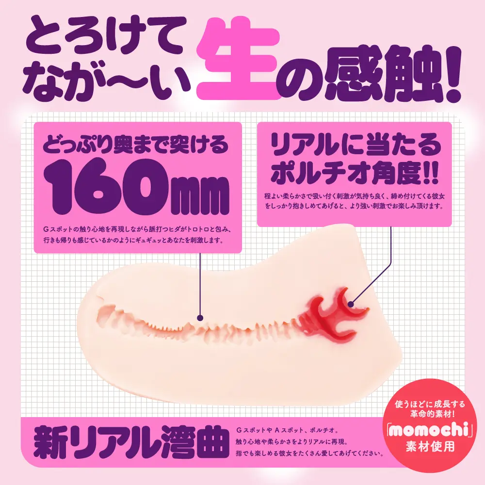 WFN0007360_03z.webp