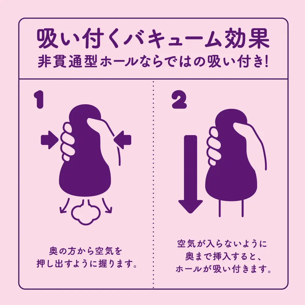 WFN0007360_05z.webp