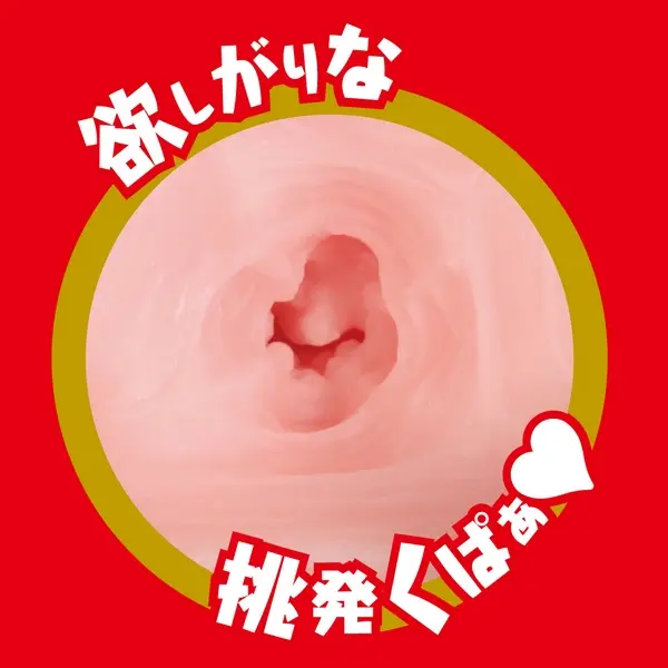 UGAN-180-04.webp