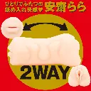 UGAN-191-01.webp