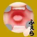 UGAN-191-03.webp