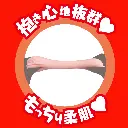 WFN0004088_06z.webp