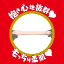 WFN0004103_06z.webp