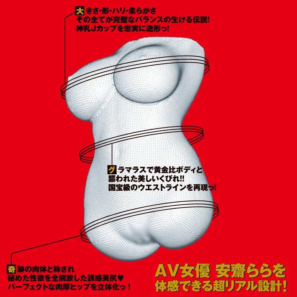 UGAN-190-02.webp