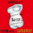UGAN-190-02.webp