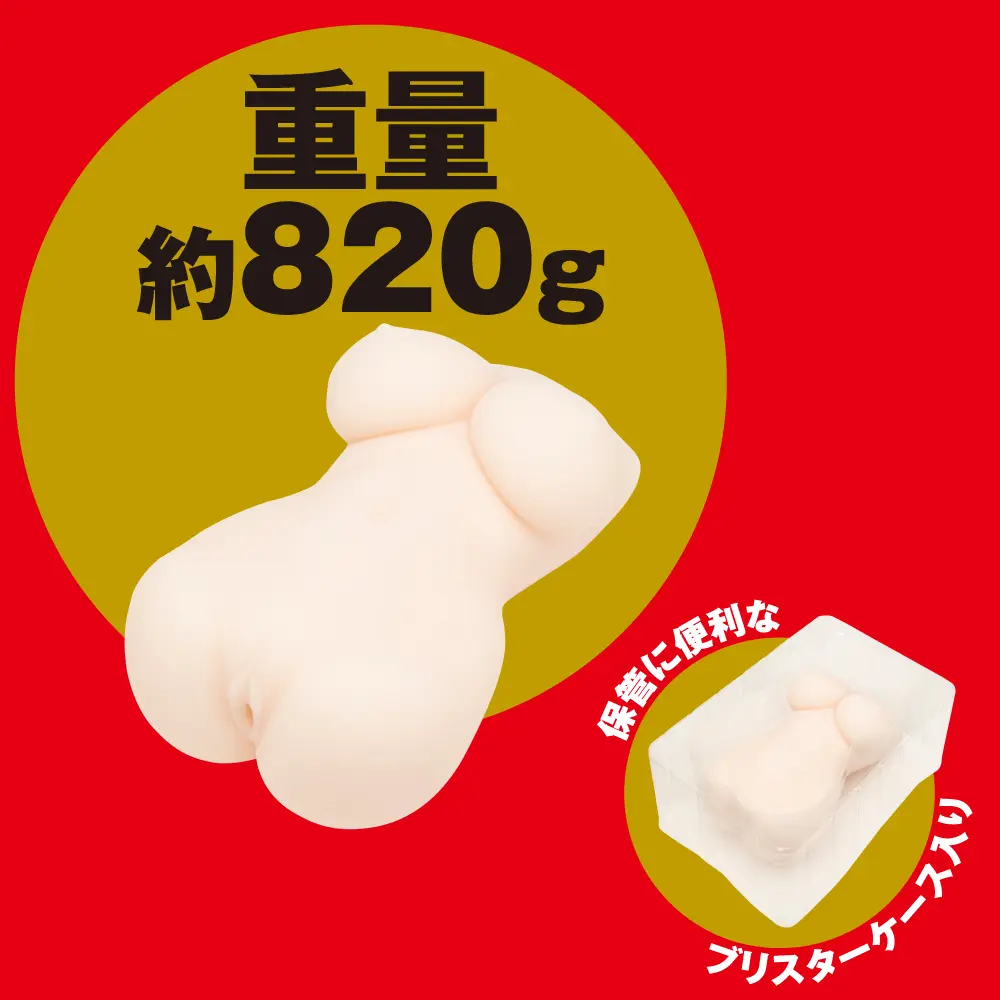 UGAN-190-03.webp