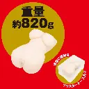 UGAN-190-03.webp
