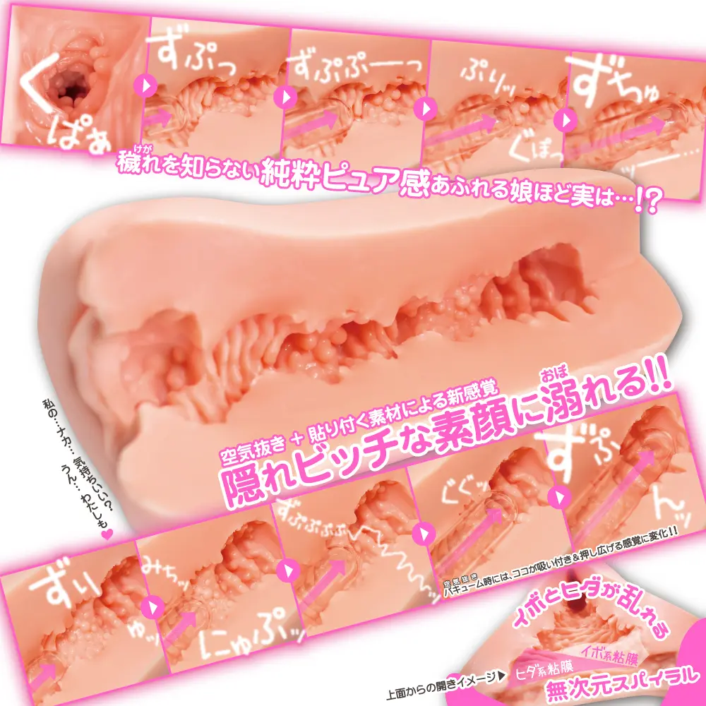 4526374370151-02.webp