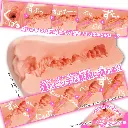 4526374370151-02.webp