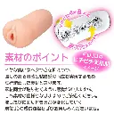 4526374370151-01.webp