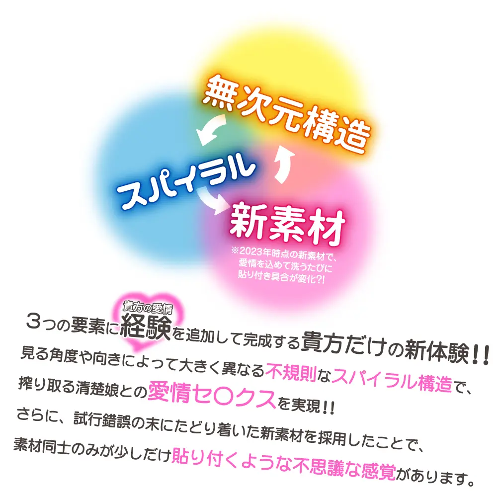 4526374370151-04.webp