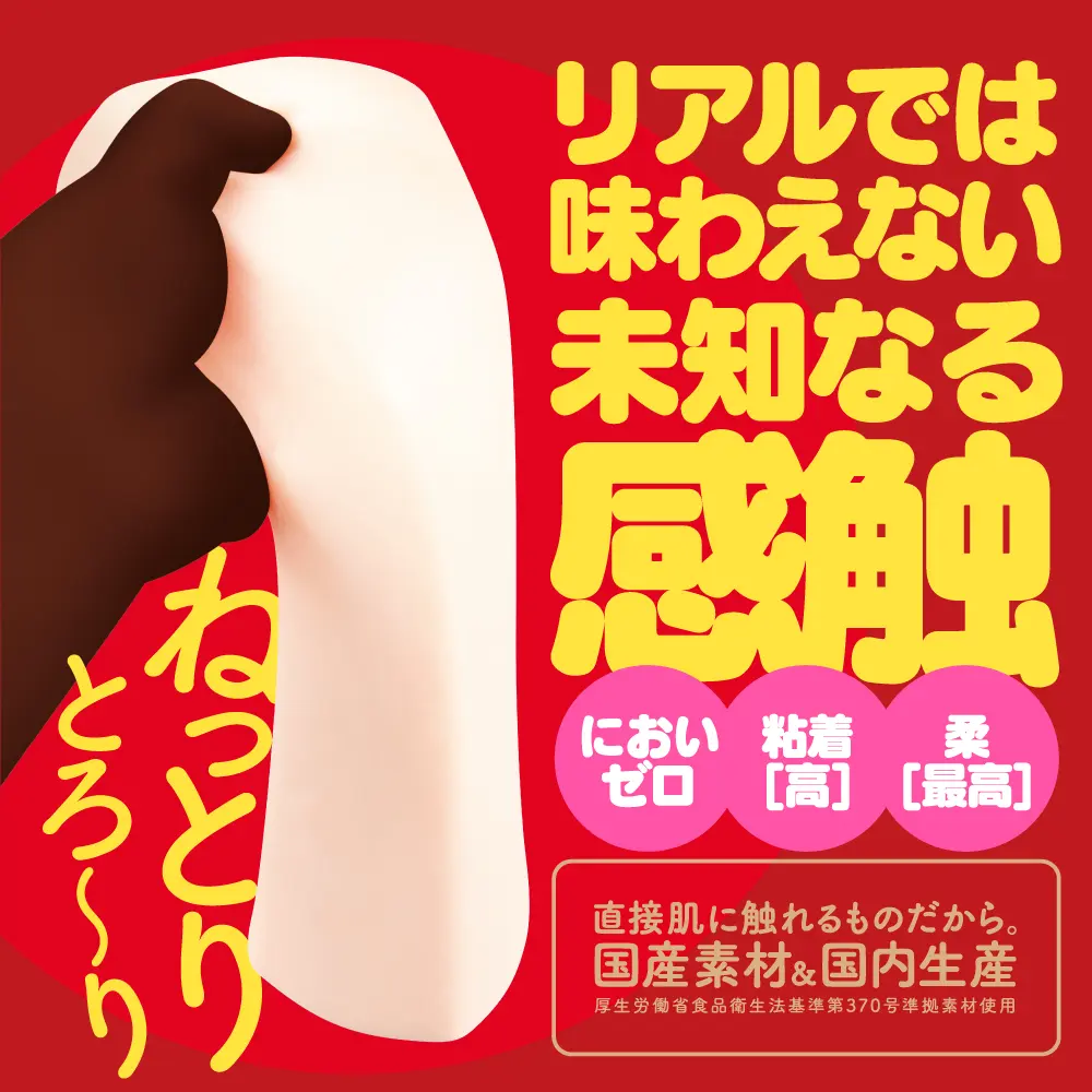 WFN0008354_05z.webp