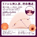 WFN0007954_03z.webp