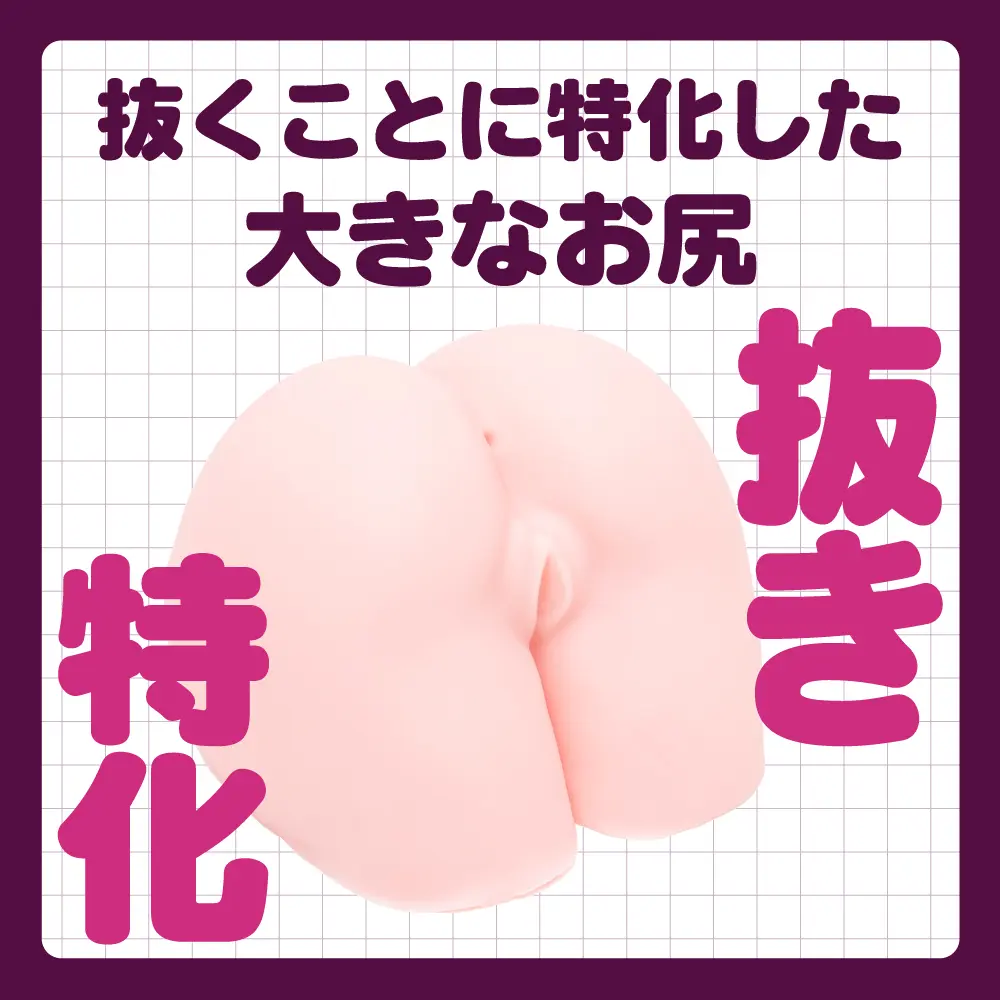 WFN0007954_02z.webp