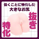 WFN0007954_02z.webp