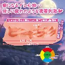 4526374370380-02.webp