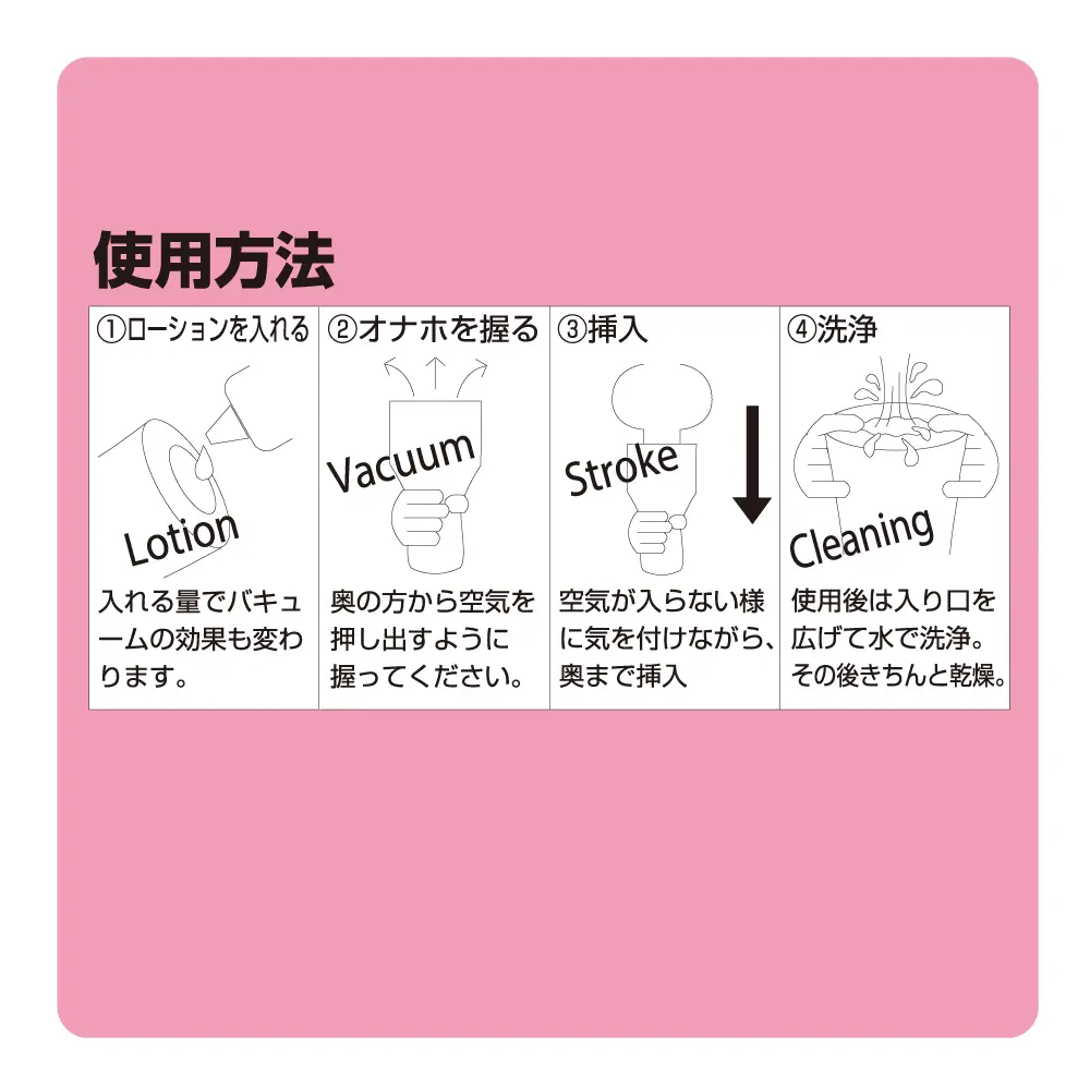 4526374370380-05.webp