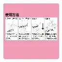 4526374370380-05.webp