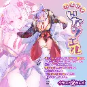 Mystic Caress_5.webp