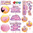 Mystic Caress_4.webp
