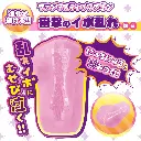Mystic Caress_3.webp
