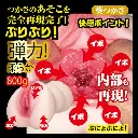 14308-10-meiki-no-syoumei-tsukasa-aoi-10.webp
