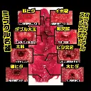 meiki_012_fukada_eimi-6.webp