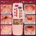 WFN0004794_05z.webp