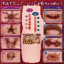 WFN0004794_06z.webp