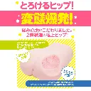 WFN0003935_03z.webp