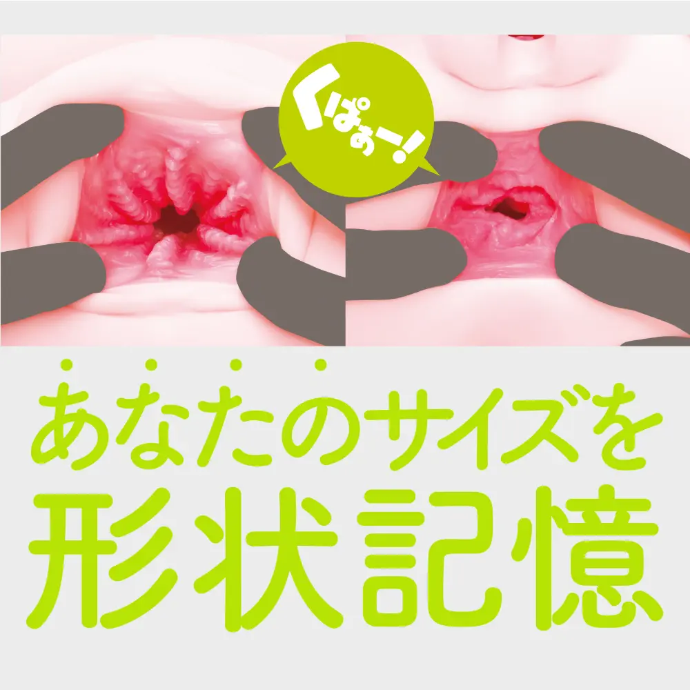 WFN0008229_09z.webp