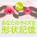 WFN0008229_09z.webp