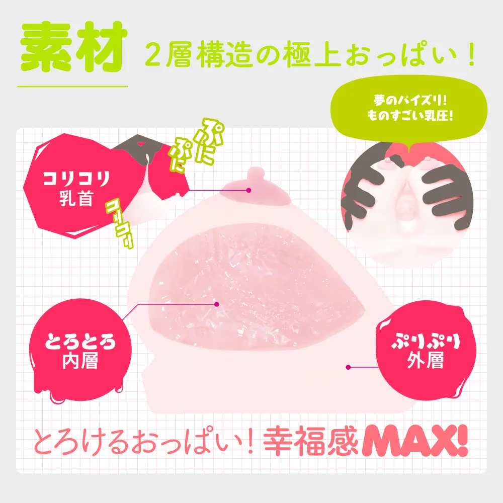 WFN0008229_06z.webp