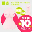 WFN0008229_02z.webp