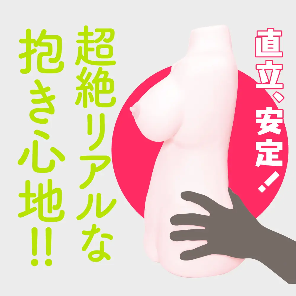 WFN0008229_05z.webp