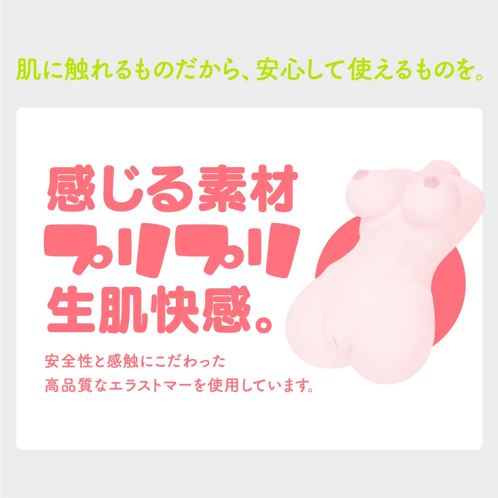 WFN0008229_10z.webp