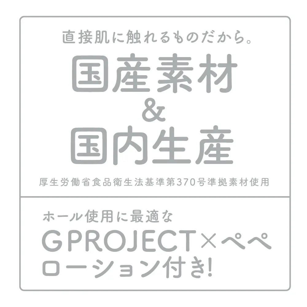 WFN0007783_07z.webp