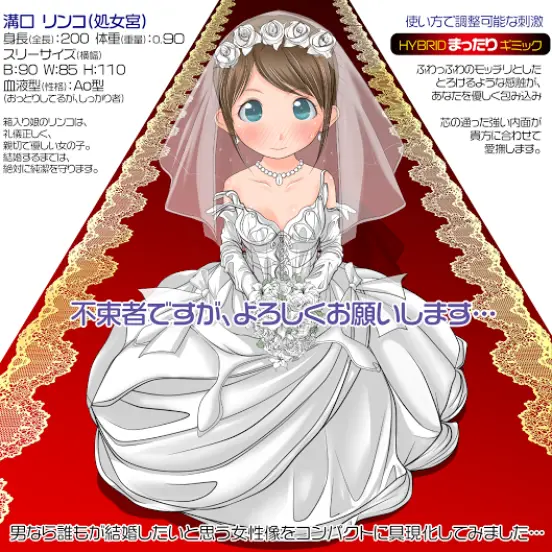 sujiman_kupa_lolinco_virgo_7_4.webp