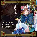 4526374113253-05.webp