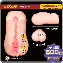4商品サイズ.webp