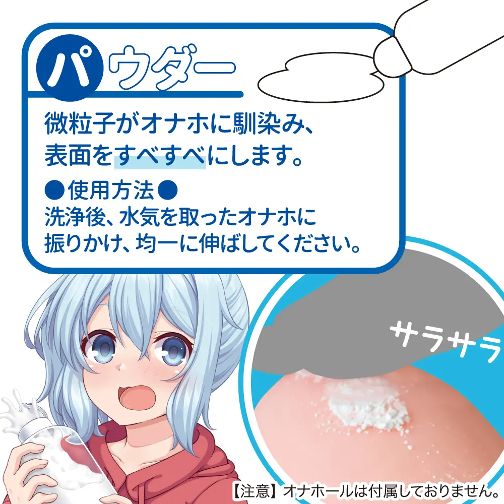 4526374999079.pt04.webp