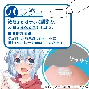 4526374999079.pt04.webp