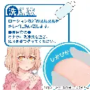 4526374999079.pt02.webp