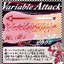 Variable Cyclone_3.webp