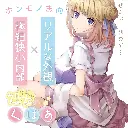 4526374217142-06.webp