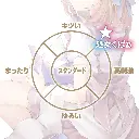 4526374217142-05.webp