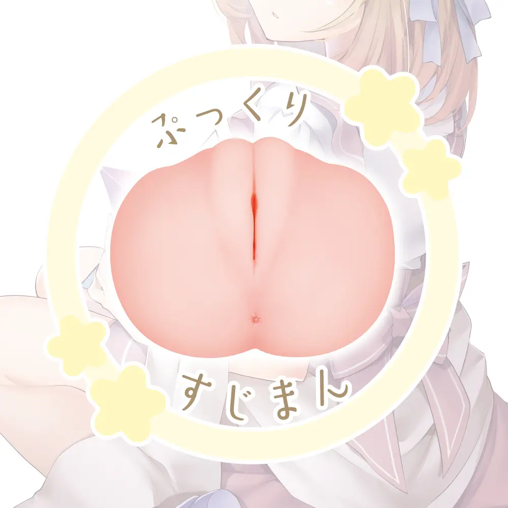 4526374217142-04.webp