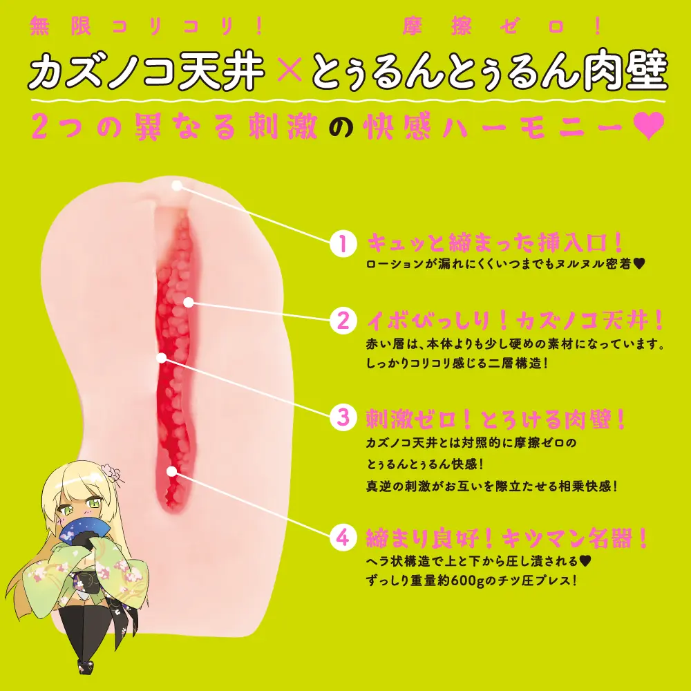 WFN0007881_02z.webp