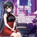 4526374370021-04.webp